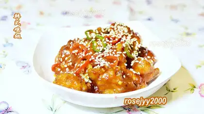 Korean chicken wings