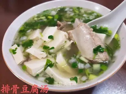 Tofu soup