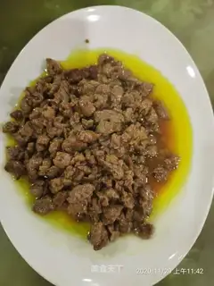 Curry beef