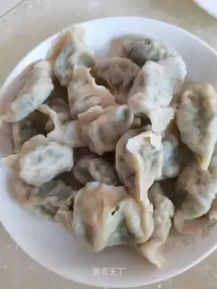 Spicy egg dumplings
