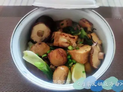 Chestnut tofu