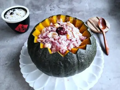 Pumpkin