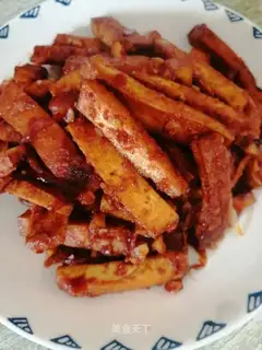 Hot bean dry