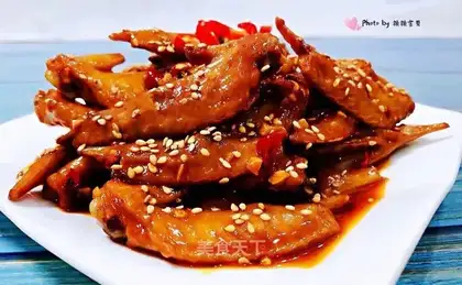 Hot chicken wings
