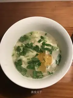It's a potion lily egg soup