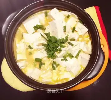 Salted egg tofu
