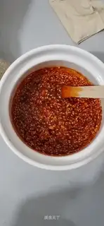 Microwave peppers
