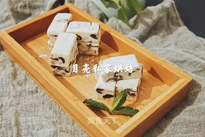 Cow Rolling Sugar