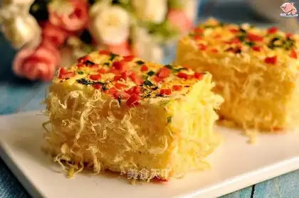 Onion pine bread