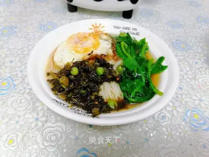 Yin-chun