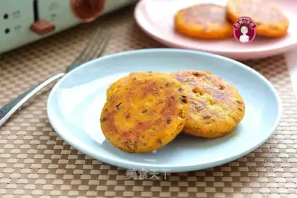 Pumpkin corn cranberry