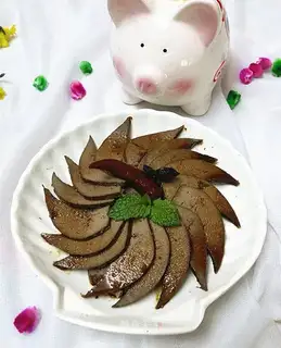Spicy porridge