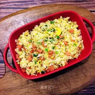 Sausage gold fried rice