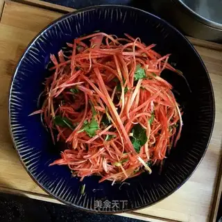The fragrance and radish