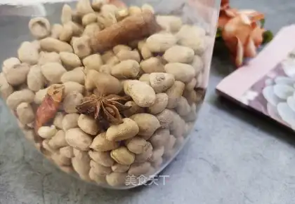 The salt and the fragrance of peanut rice