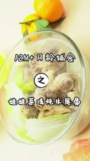 The dolls are culinary