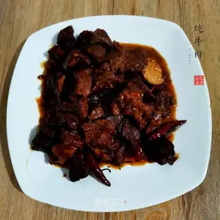 Beef stew