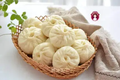 Pork and radish buns