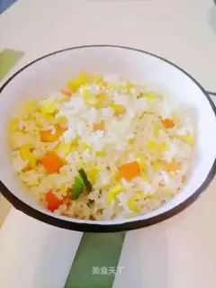 Egg fried rice
