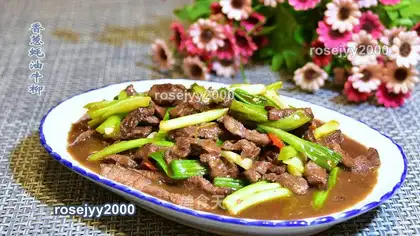 Cream of onions and oxen