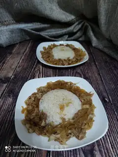 Yoshino's beef rice