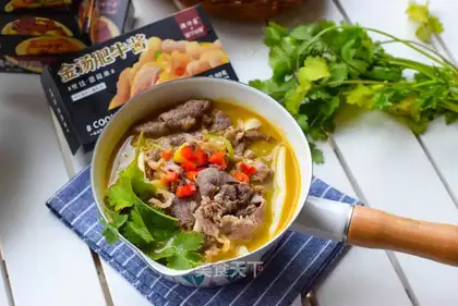 It's a delicious golden soup fat cow