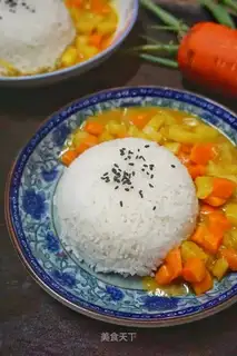 Sour curry