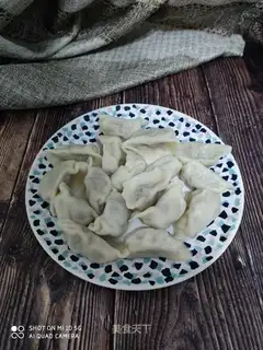 Roach pork dumplings