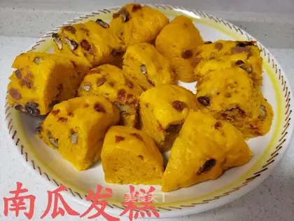 Pumpkin