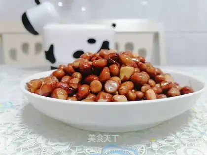 Fry peanuts