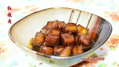 A simple version of red meat