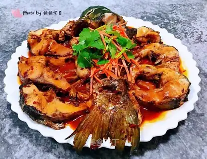Red weedfish