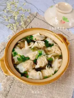 Frozen chicken