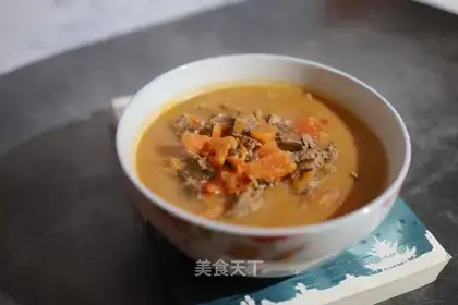 West Red Beef