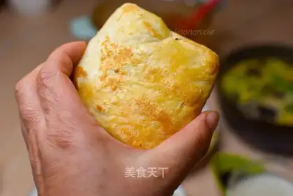 A soft fragrance lasagna