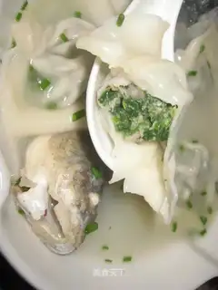 Carp and shepherd's purse wonton