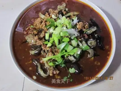 Sauce spicy eggplant