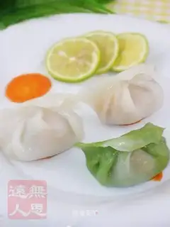 Jade pickled mustard meat dumplings