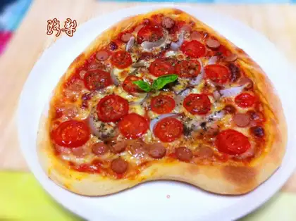 Love pizza