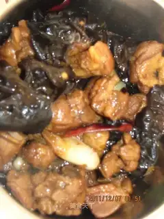 Roasted duck with black fungus