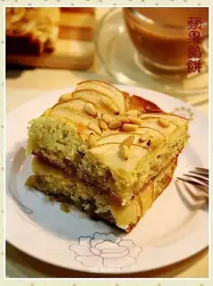 Apple pie