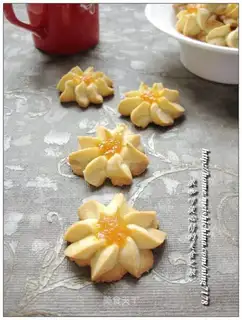 Jam cookies