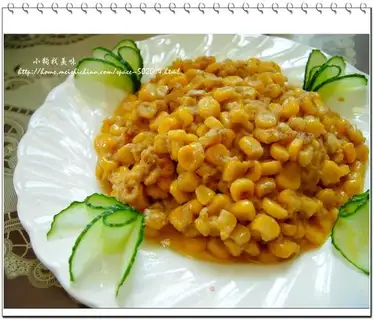 Jinsha corn kernels