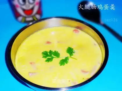 Ham sausage and egg custard