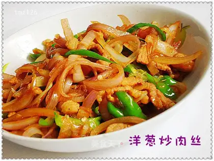 stir-fried shredded pork with onion
