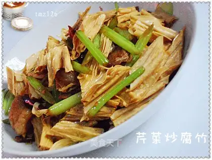 stir-fried tofu with celery