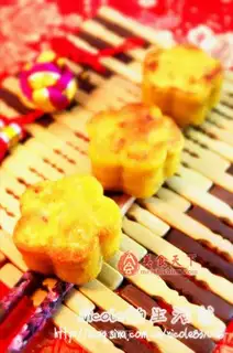 plum cake
