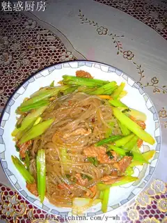 Delicious celery powder