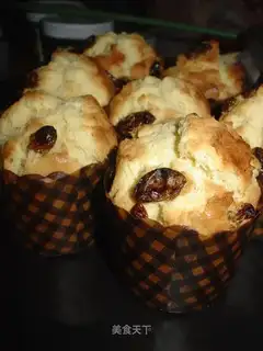Raisin cupcakes