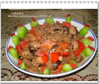 Grilled mushrooms with cover